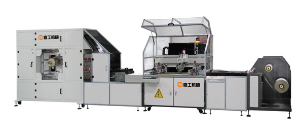 2022���]��ȫ�Ԅ�(d��ng)�z�W(w��ng)ӡˢ�C(j��)+���m��