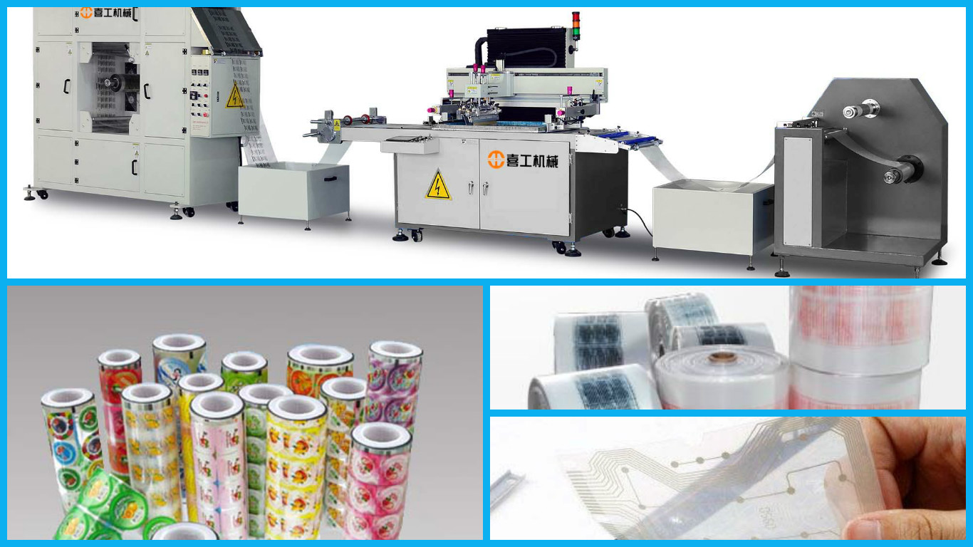 ȫ�Ԅ�(d��ng)�zӡ�C(j��)ӡˢЬ��(bi��o)�O�^���D(zhu��n)ӡ�C��